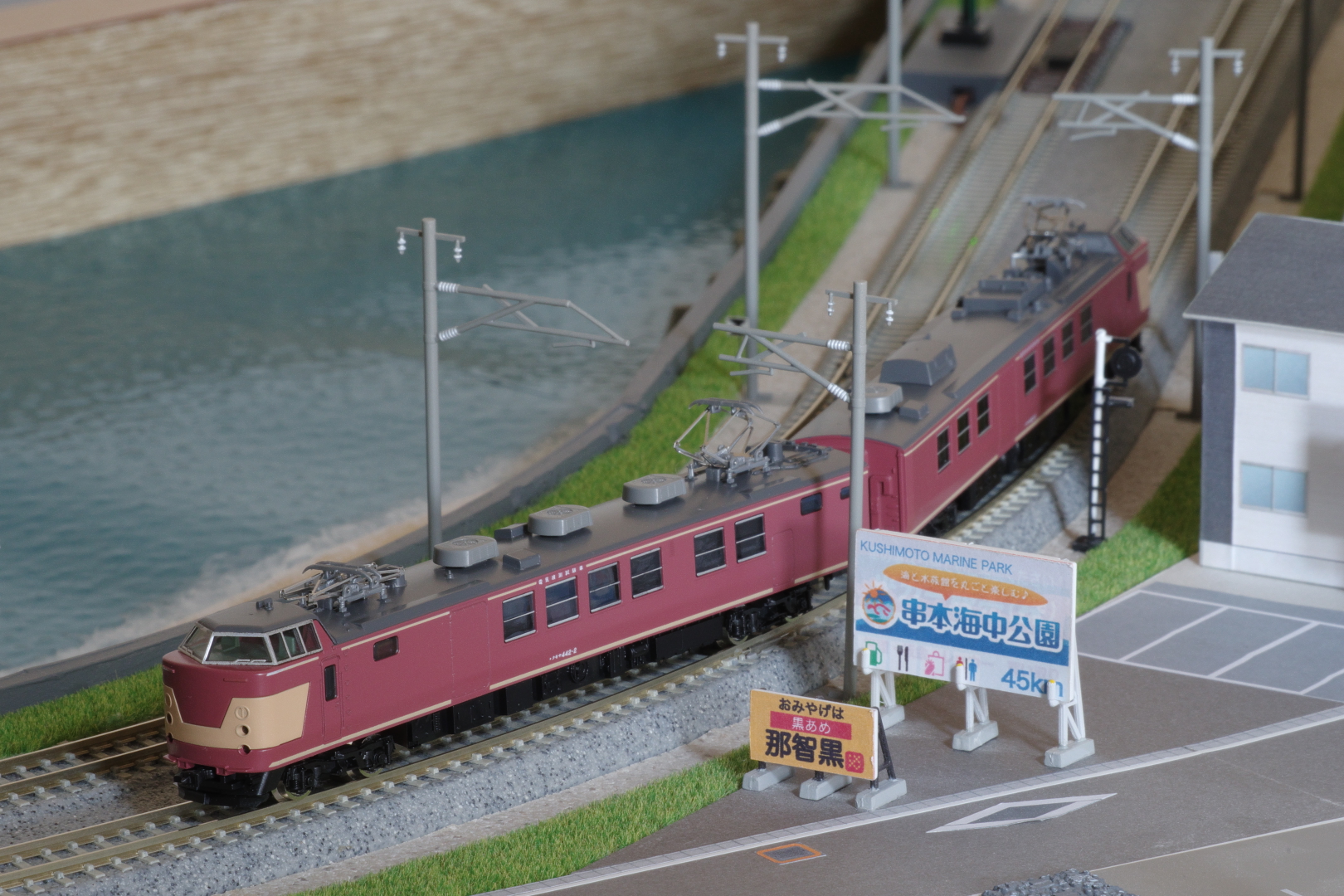 TOMIX 92922 443系電気検測車タイプ : どみやんの写真帳blog派出 TOMIX 92922 443系電気検測車タイプ : どみやんの写真帳blog派出