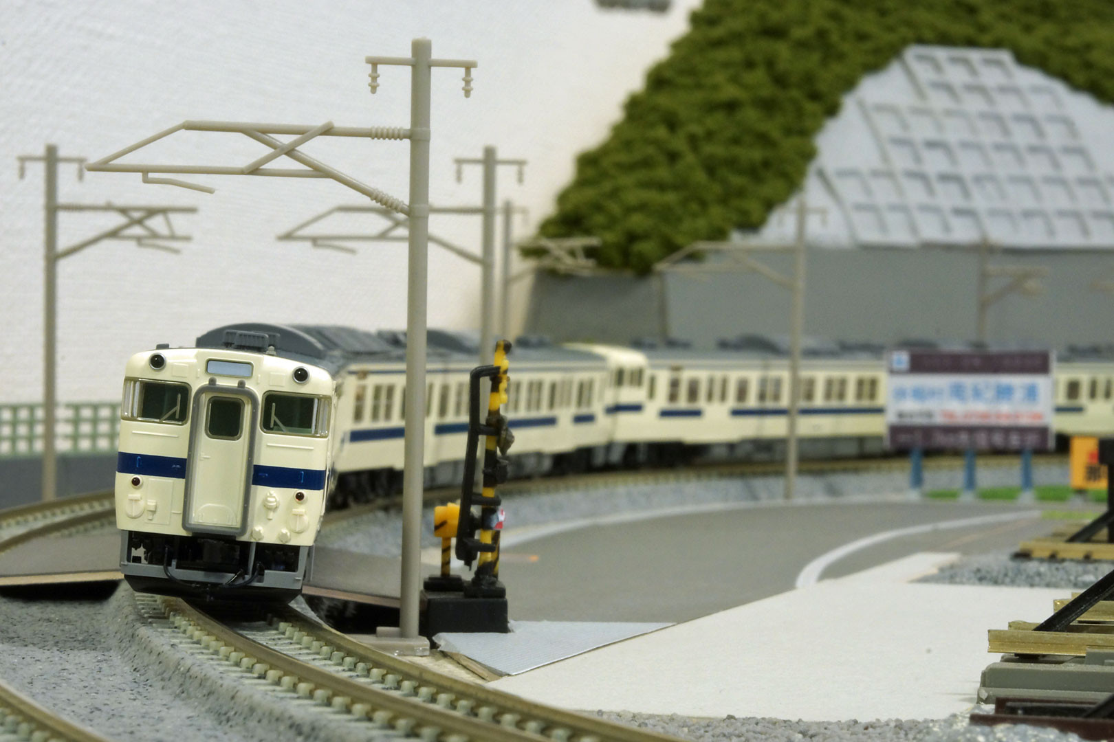 TOMIX 98271 キハ66・67形（九州色） : どみやんの写真帳blog派出