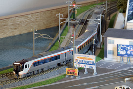 TOMIX 98458 HC85系ハイブリッド車（試験走行車） : どみやんの写真帳 