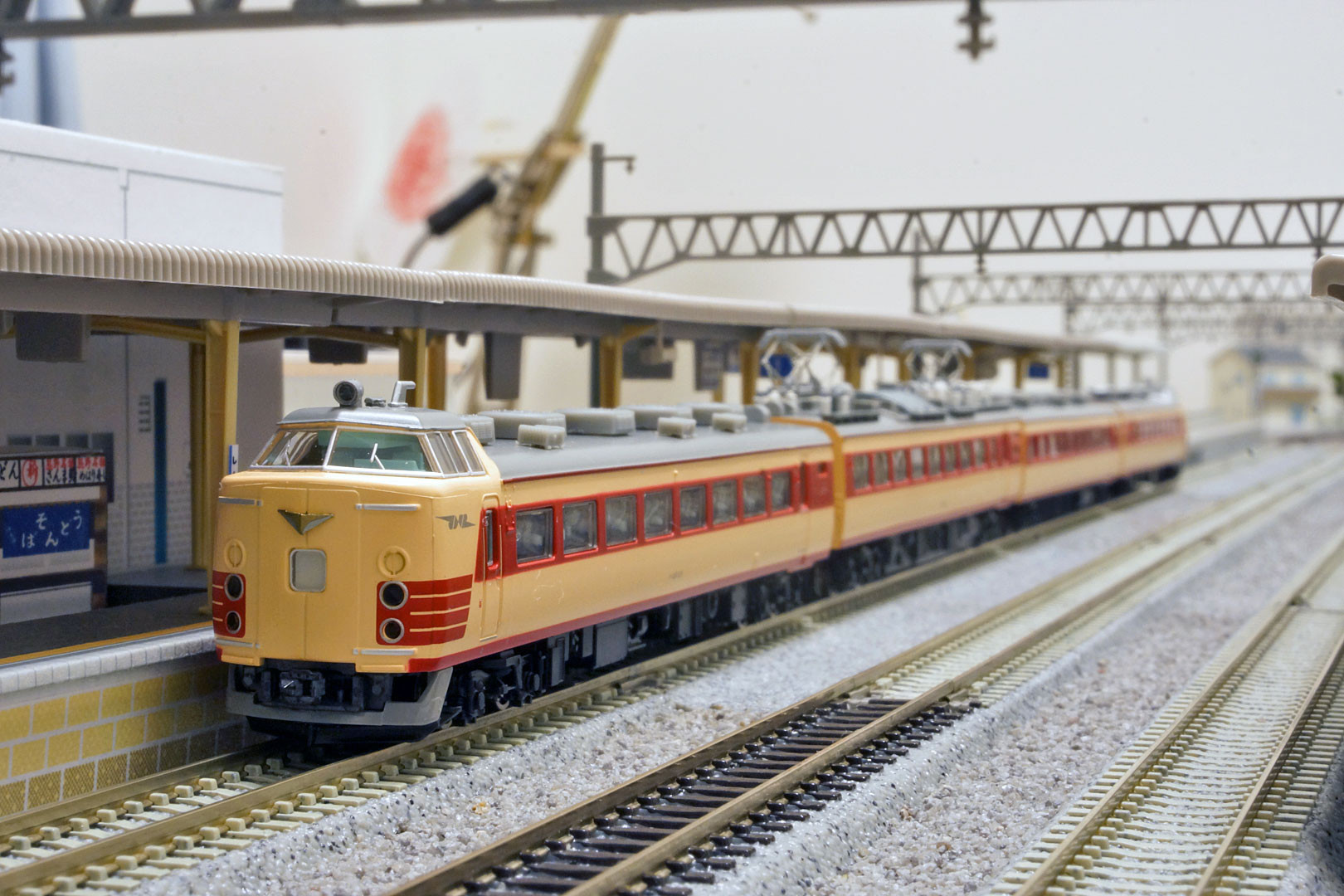 マイクロエース A3699 485系「くろしお」 : どみやんの写真帳blog派出