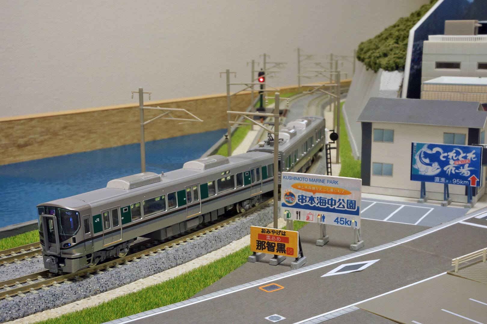 TOMIX 98074 227系1000番代(和歌山・桜井線)セットA : ど TOMIX 98074 227系1000番代(和歌山・桜井線)セットA : ど