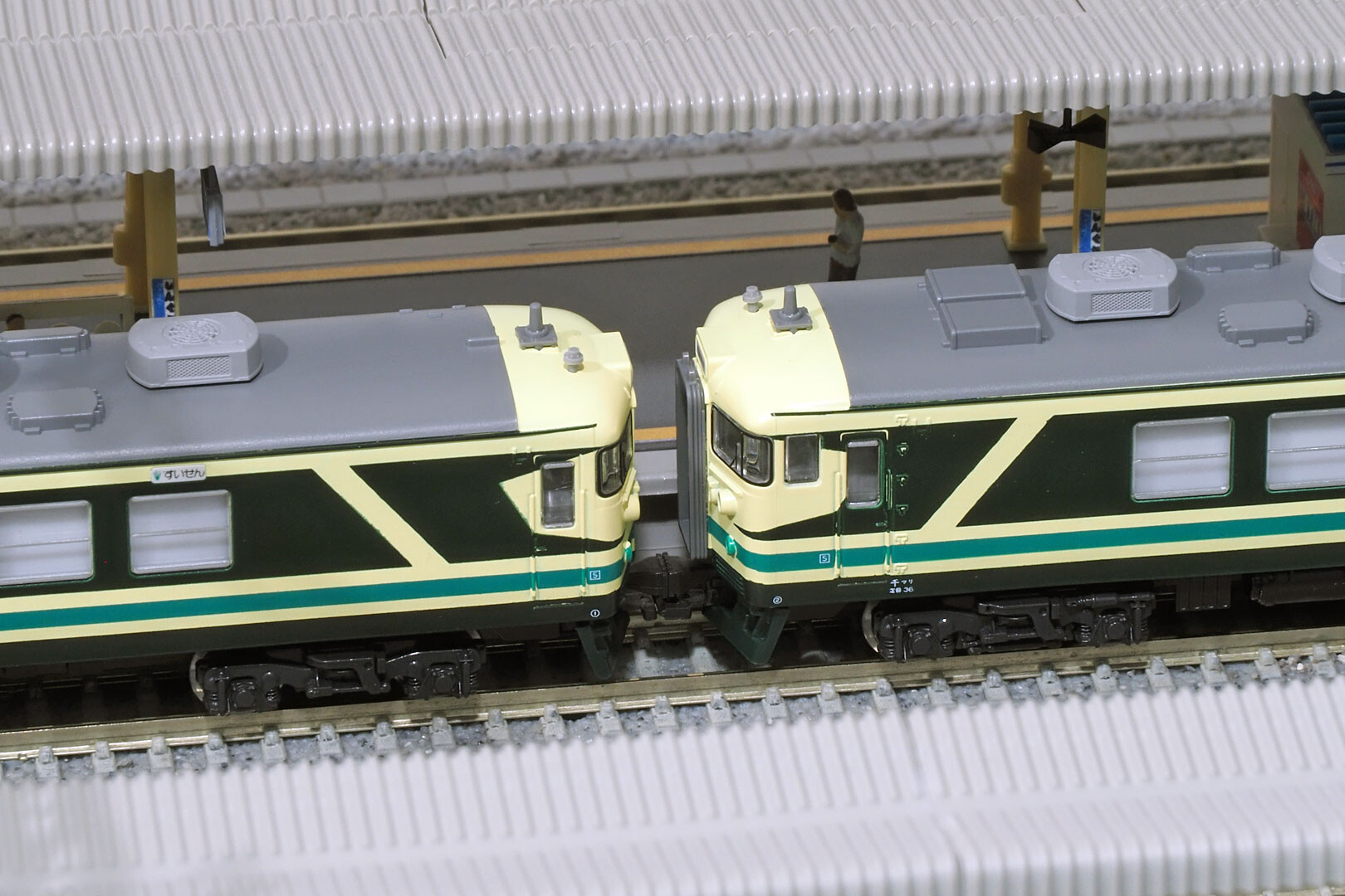 KATO 10-466 165系「なのはな」 : どみやんの写真帳blog派出