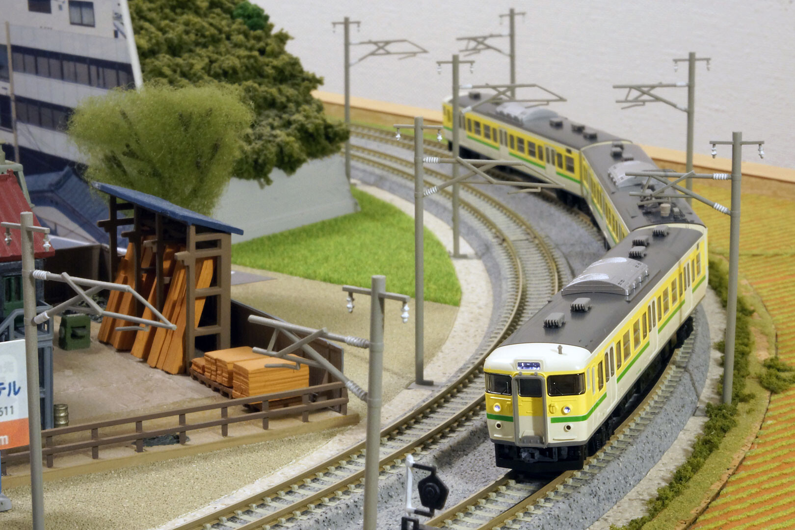 TOMIX 98333 115系1000番代（弥彦色） : どみやんの写真帳blog派出