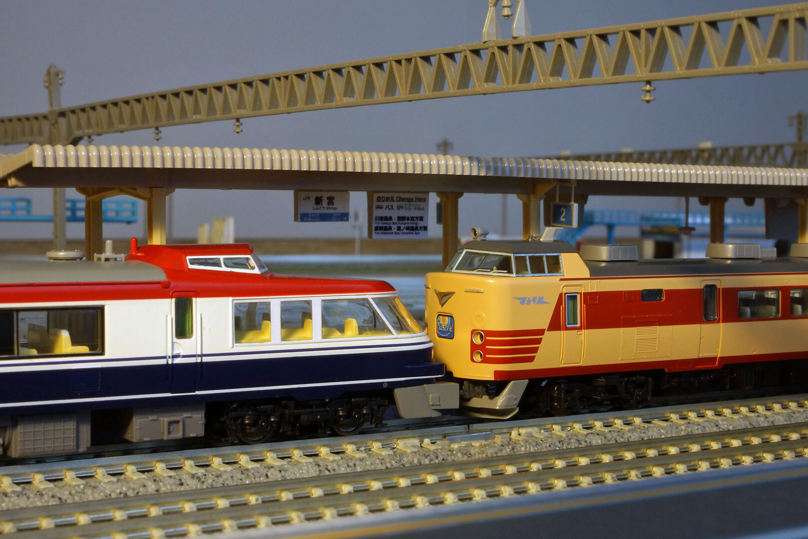 マイクロエース A8246 キハ183系1000番代「オランダ村特急 マイクロエース A8246 キハ183系1000番代「オランダ村特急