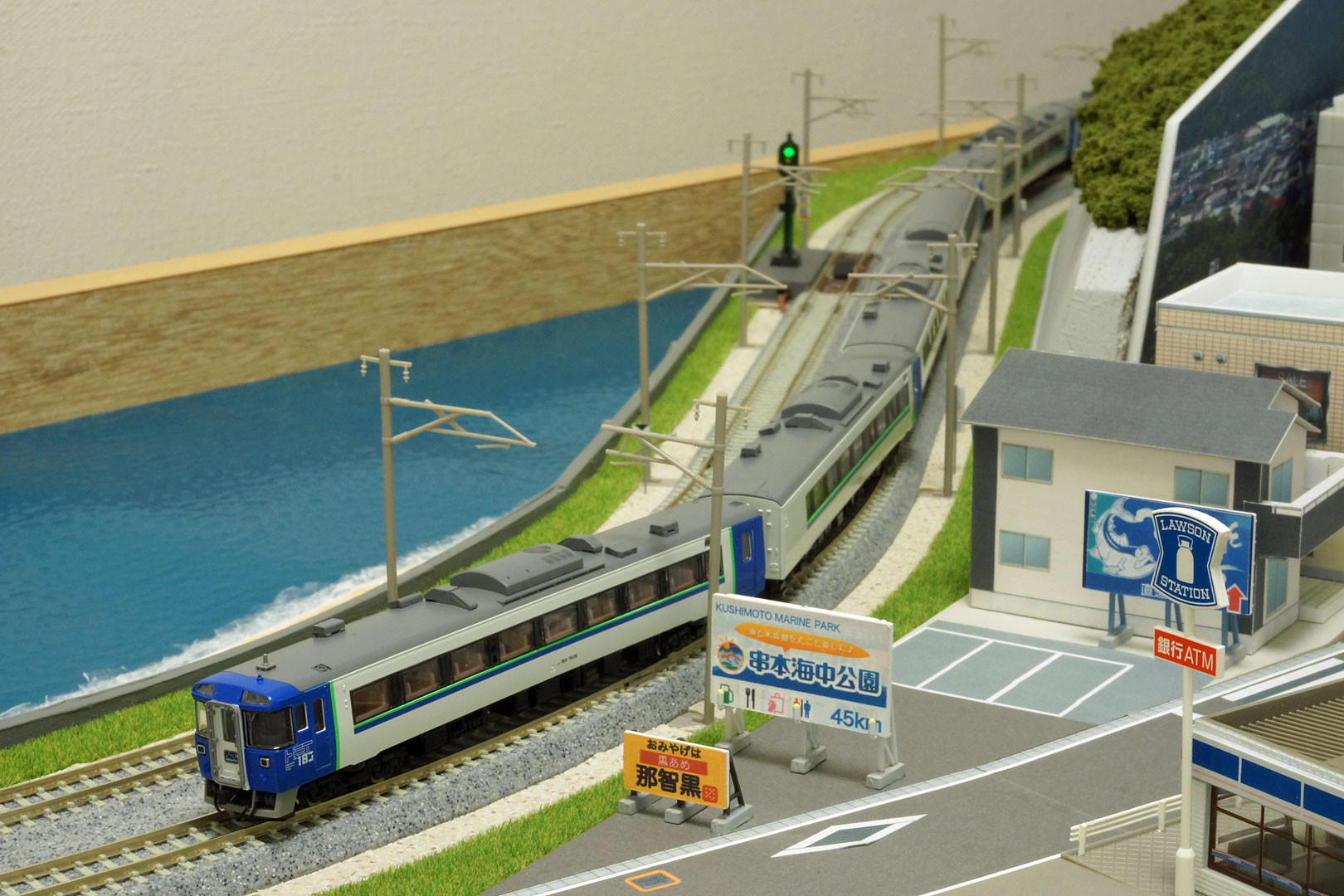 TOMIX 98631/98632 キハ183系7550番代「北斗」 : どみやんの写真 TOMIX 98631/98632 キハ183系7550番代「北斗」 : どみやんの写真