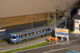 マイクロエース A0369 キハ185系JR四国色 : どみやんの写真帳blog派出