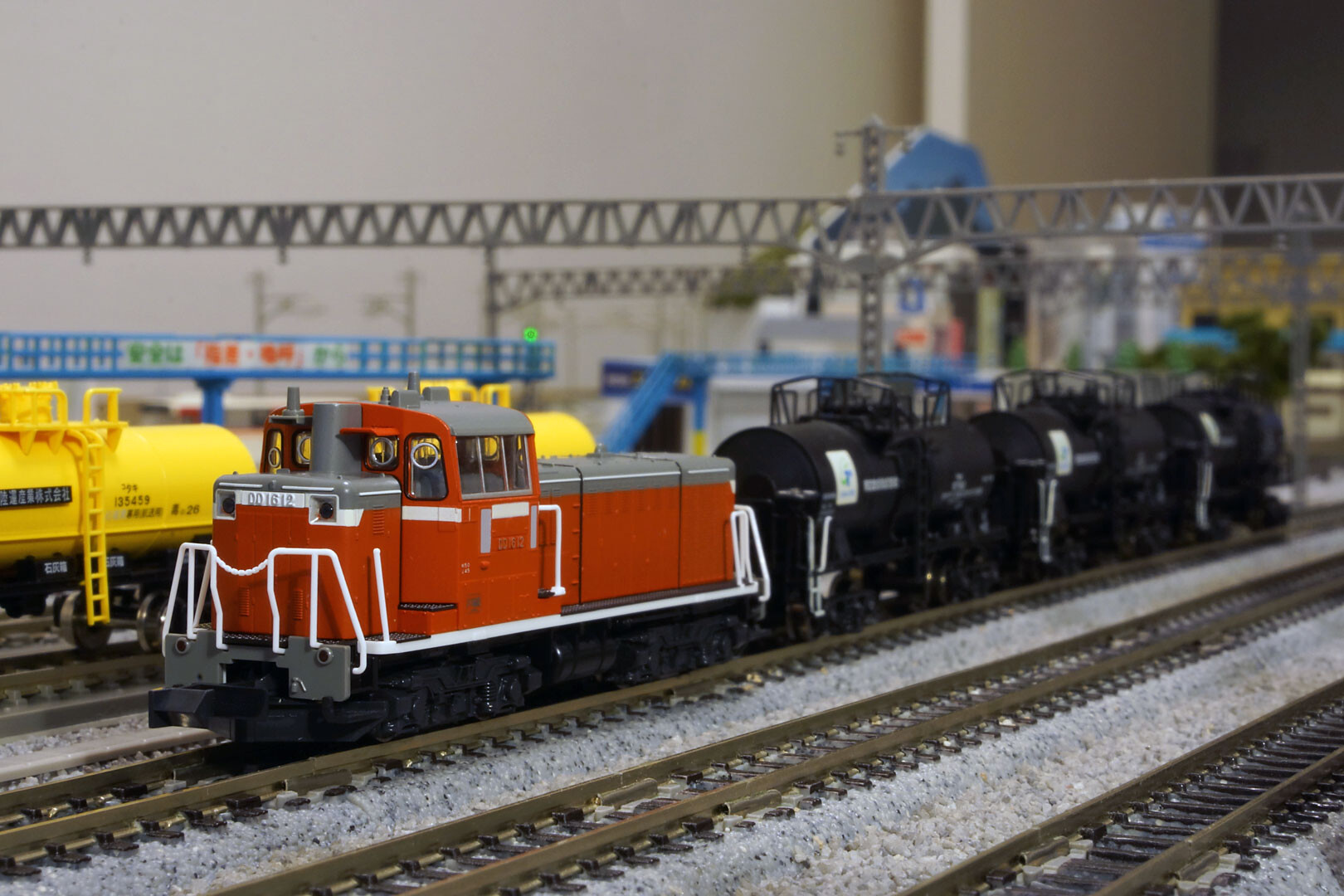 KATO 7013 DD16 : どみやんの写真帳blog派出