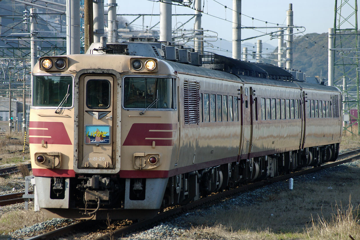 KATO 10-836 キハ181系 : どみやんの写真帳blog派出