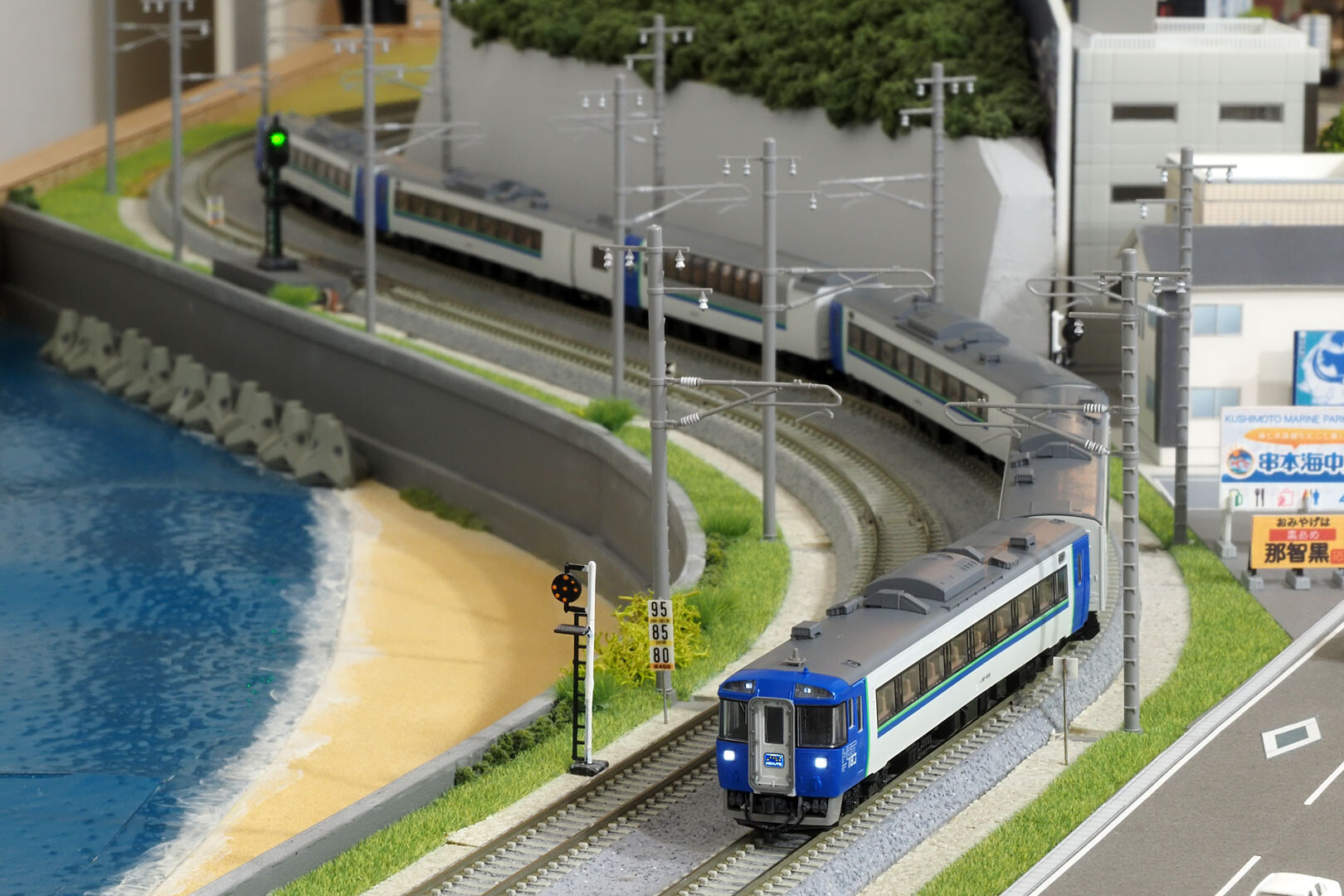 TOMIX 98621 キハ183系500番代「北斗・HET色」 : どみやんの写真帳blog派出