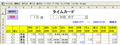 msdtimecard