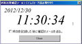 todayorozu