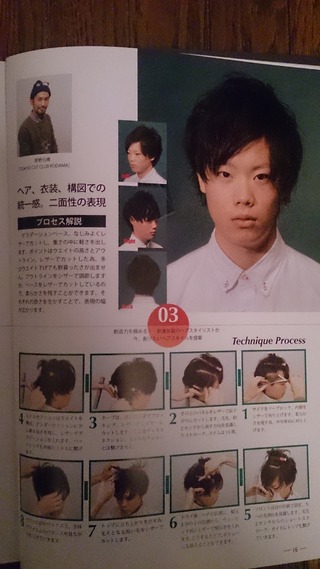 680993ef.jpg