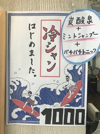 31950451.jpg