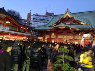 写真 2