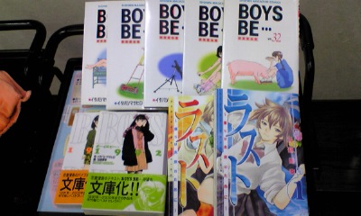 漫画家さんにもらった Tokyo Cut Club Kodama 石神井店 漫画家さんにもらった Tokyo Cut Club Kodama 石神井店