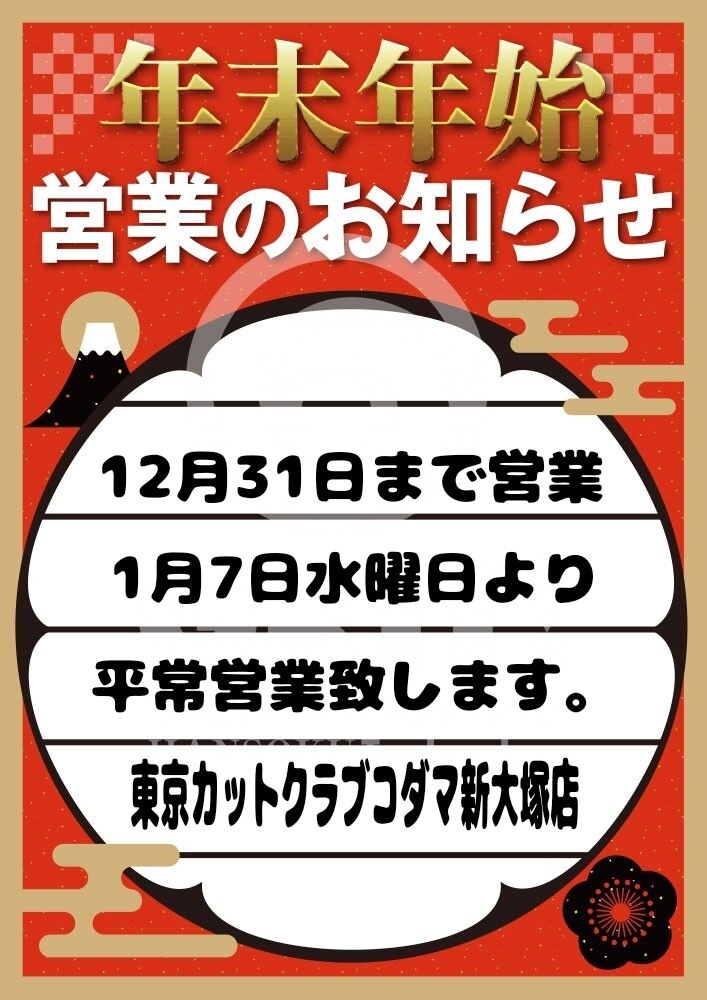 2025_1205_2220_58218