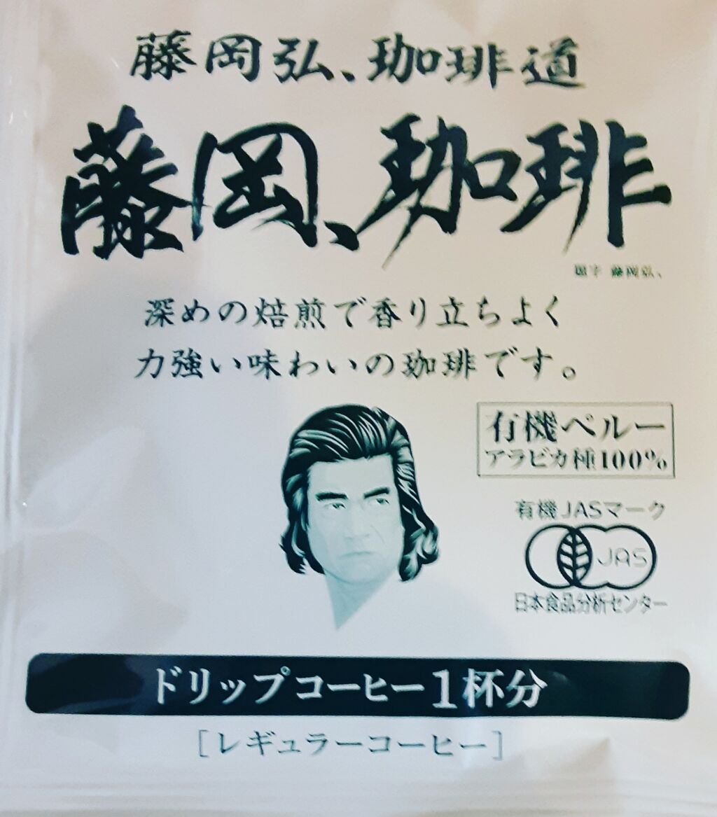 IMG_20210317_115147_973