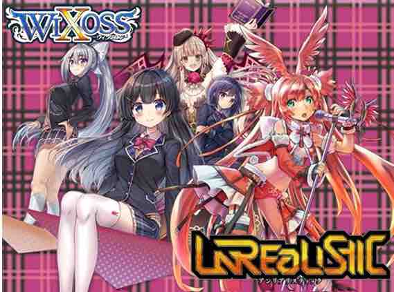 wixoss 樋口楓 ??? ウィクロス 樋口楓 WXK10-??? wixoss