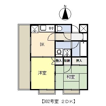 ラ・シャリテ 302