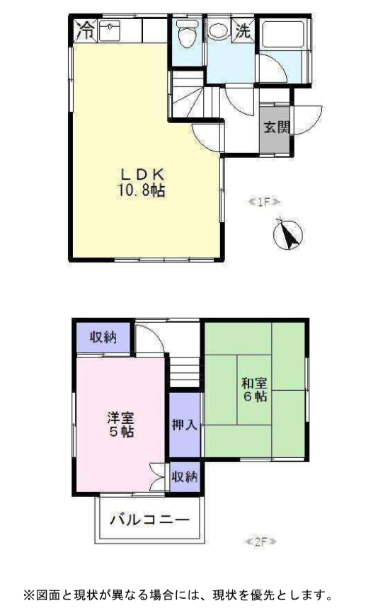 ジョイフルハウス八柱_間取り図