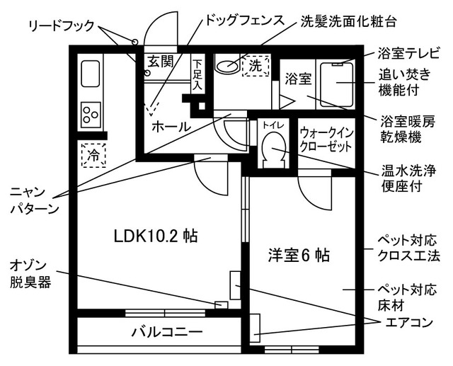 2階3階3号室