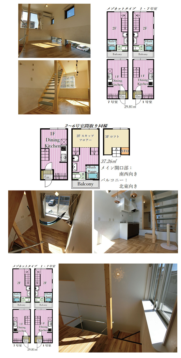 homerigare01
