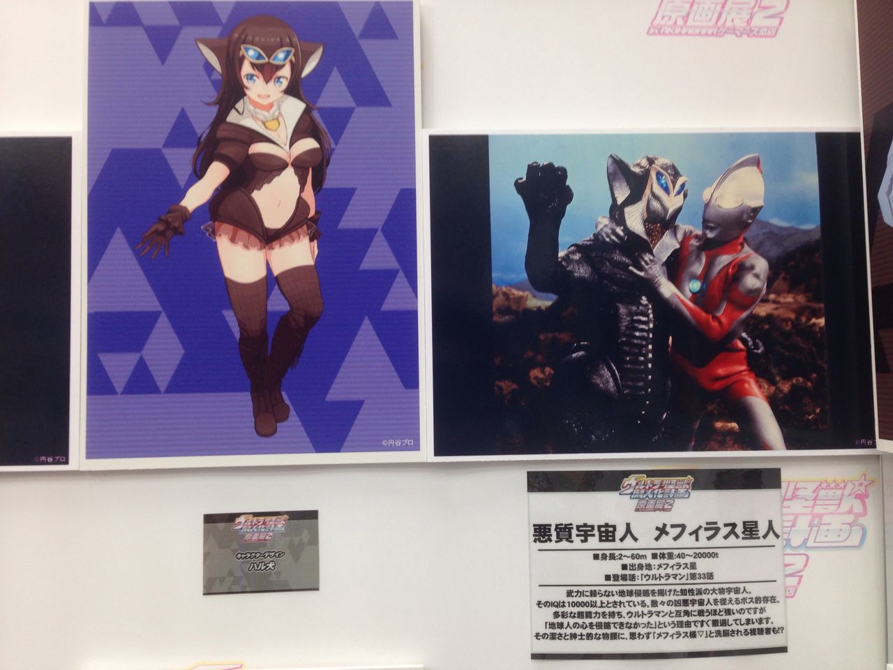 擬人化は 忘れた頃にやってくる しろくろカードリコーダーズ 擬人化は 忘れた頃にやってくる しろくろカードリコーダーズ