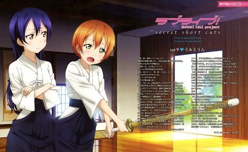 うみりん しろくろカードリコーダーズ うみりん しろくろカードリコーダーズ