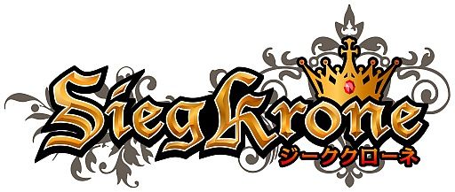 Seigkrone 悪魔のリドル ブースタードラフト ヒメ 五階民は眠らない