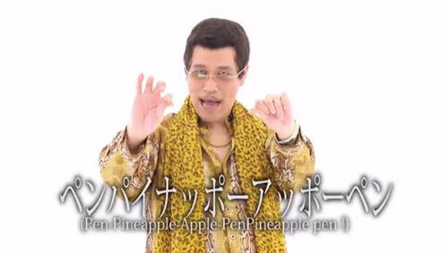 ピコ太郎さんと園長先生と黄猿が年の離れた兄弟にしか見えないwww まとめッター ピコ太郎さんと園長先生と黄猿が年の離れた兄弟にしか見えないwww まとめッター