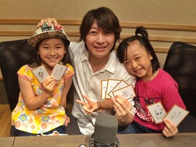 アニメ ばらかもん に出演している声優の小野大輔さんと子役2人の写真を公開 小野d完全にパパだwww 9 まとめッター アニメ ばらかもん に出演している声優の小野大輔さんと子役2人の写真を公開 小野d完全にパパだwww 9 まとめッター