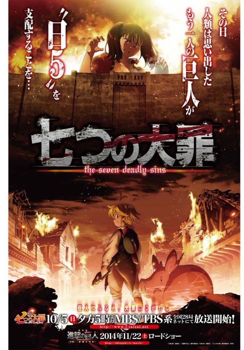 news_xlarge_grid_koukoku_mihon