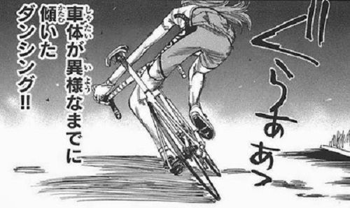 動画 弱虫ペダル の巻島ダンシングをママチャリで再現してみたｗｗｗ まとめッター