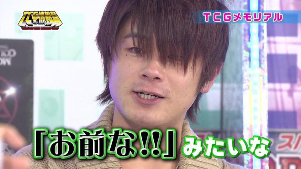 動画あり 声優の松岡禎丞さんが宮野真守さんの顔芸の真似をするwなど声優の名場面を御覧ください まとめッター 動画あり 声優の松岡禎丞さんが宮野真守さんの顔芸の真似をするwなど声優の名場面を御覧ください まとめッター
