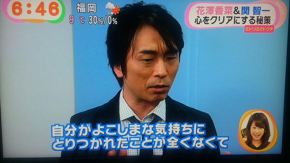 朗報 めざましテレビで声優の関智一さんが盛大に嘘をつくｗｗｗ 26 まとめッター