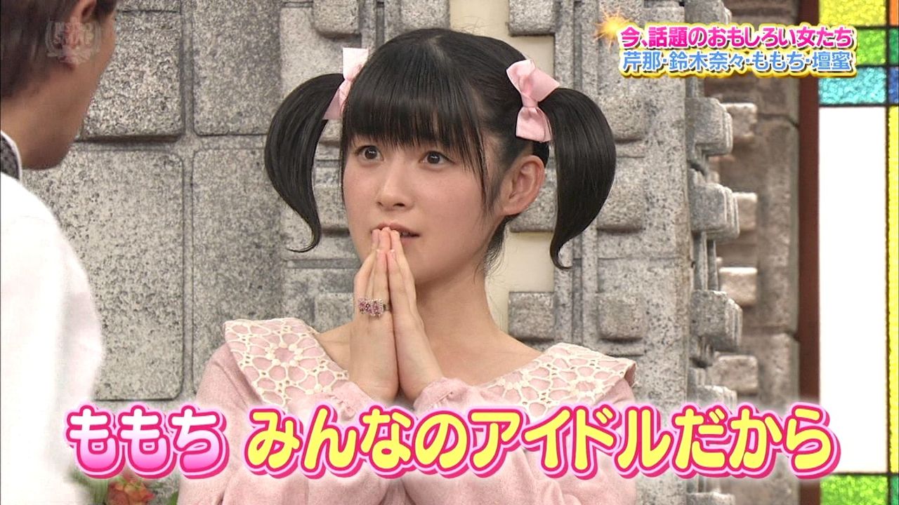 新たなトレス素材が発見されるｗｗｗ 友達いないってイメージがあるけど 大学では５人いる 372 まとめッター