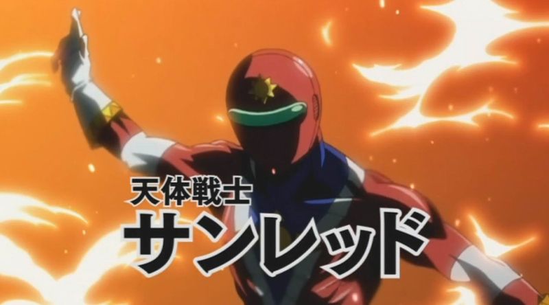 悲報 漫画 天体戦士サンレッド が次号で最終回 2570 まとめッター