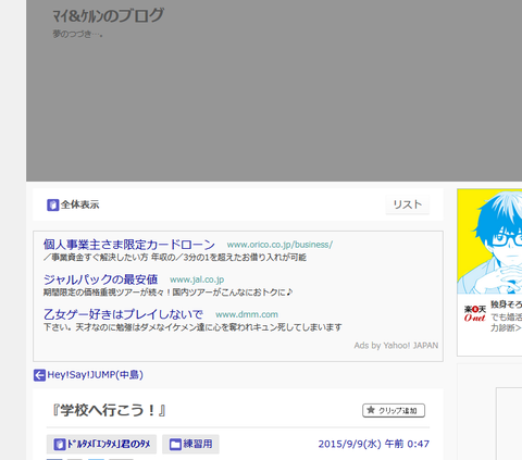 無題