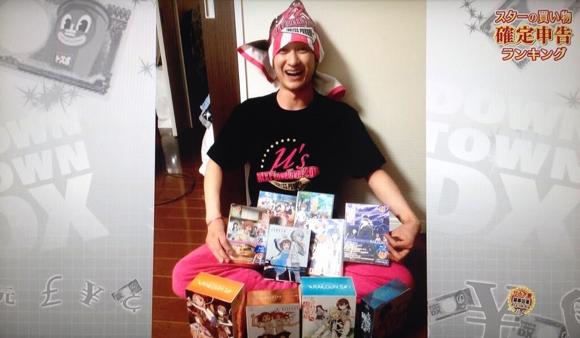 ラブライブ ファイナルライブ 前日物販にキスマイ 宮田俊哉さん出現www まとめッター ラブライブ ファイナルライブ 前日物販にキスマイ 宮田俊哉さん出現www まとめッター