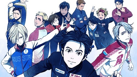 37520-Yuri_on_Ice-PC