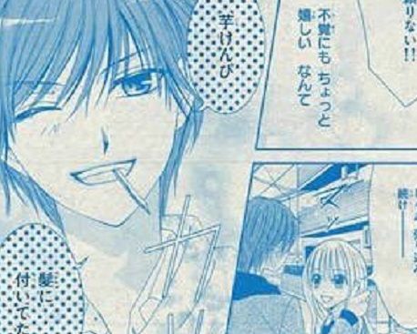 髪に芋けんぴ元ネタ: 芋けんぴは恋を呼ぶ | 髪から「まさかの物体」24万いいね – PBPZN