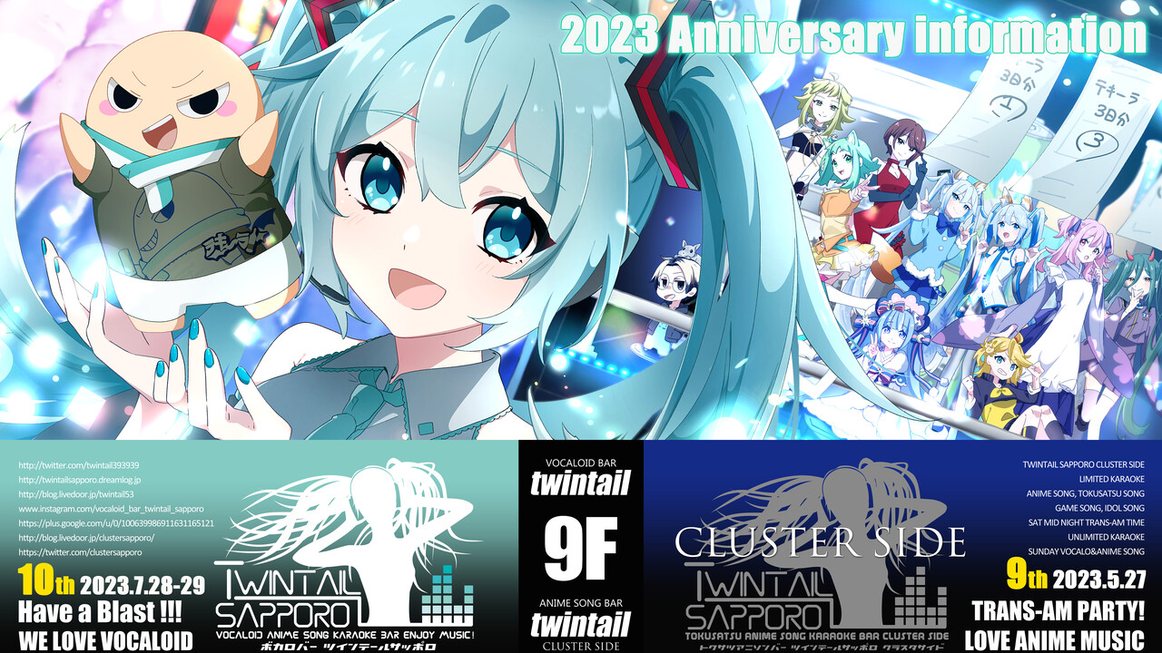 TV用掲示板2のコピー