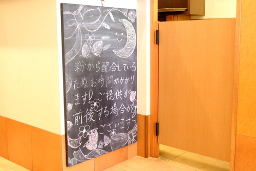 1-DSCF5041