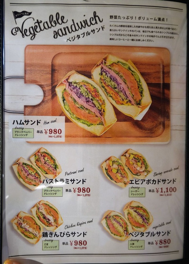 DSCF4527