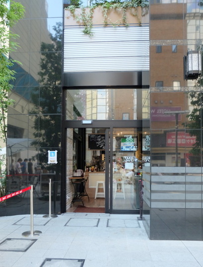 1-DSCF9532