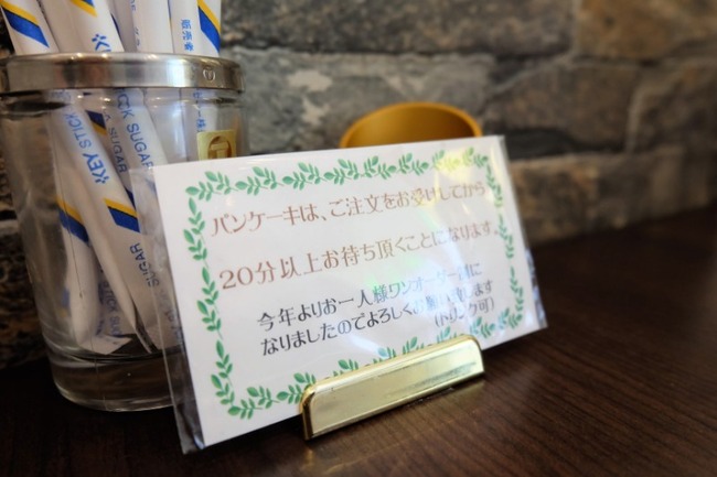 DSCF0114