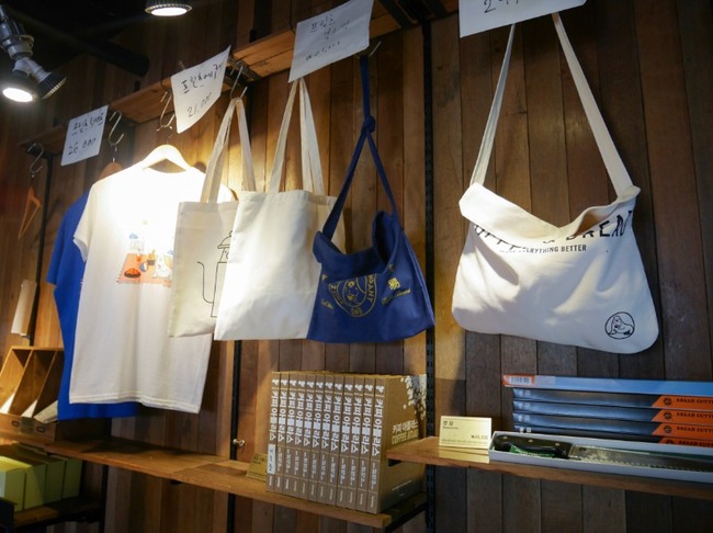 3014C581-98C0-4C1C-BC1F-17D2B4961F28