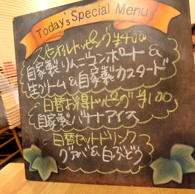 1-DSCF6110