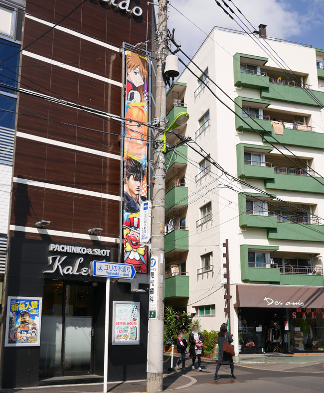 東京 経堂 Hotcake つるばみ舎 Tsurubamisha ホットケーキ フルーツ生クリーム パンケーキ部 Pancake Club Powered By ライブドアブログ