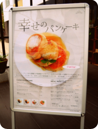 P1630749